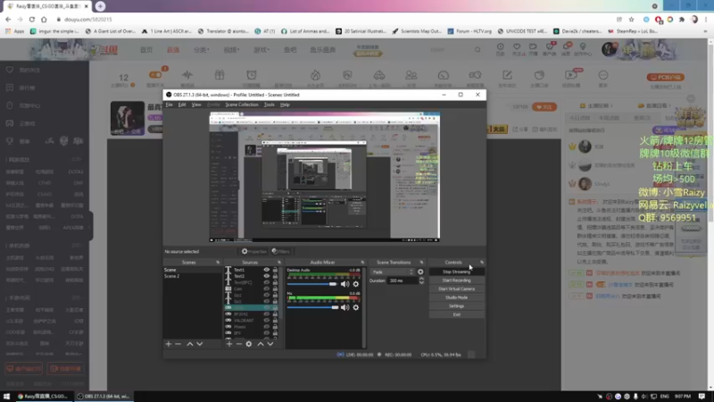 【2021-11-15 21点场】Raizy雪：最真实的直播间, 屮~~