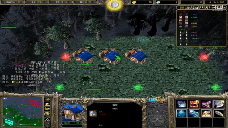 【a8】月刃长大火女 很大很暴力