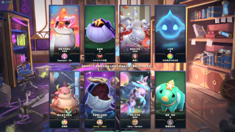 【2021-11-15 06点场】禹幻：努力的网络打工人 8581815