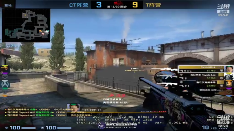 【2021-11-14 17点场】音药丿：音药丿娱乐直播间