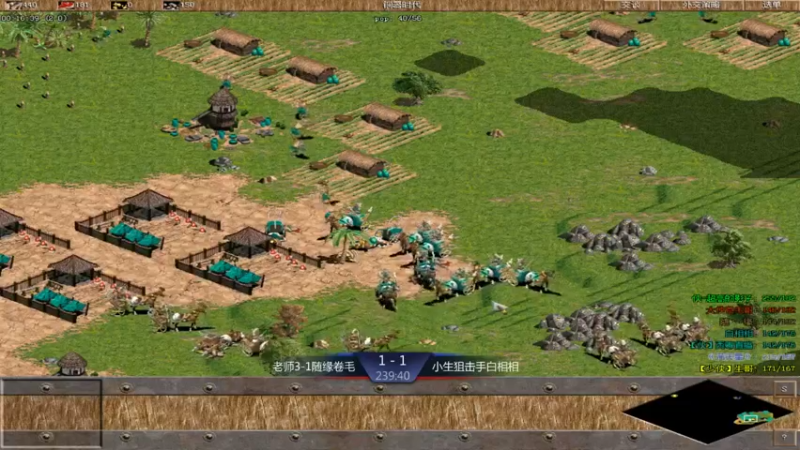 【2021-11-16 23点场】西毒的直播间：毒哥教你打罗马555