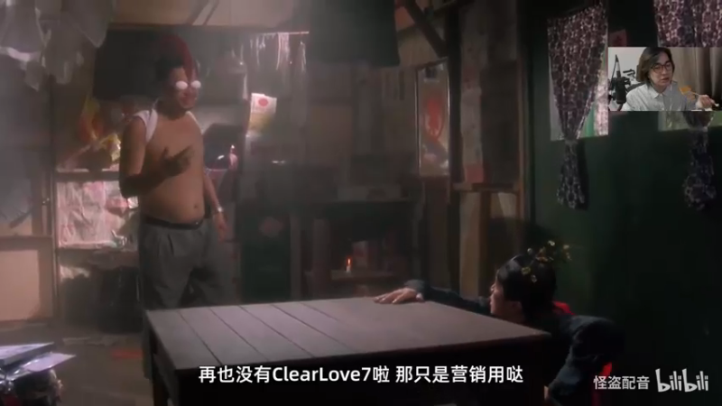 【2021-11-16 23点场】主任5748：三分钟带水友上王者