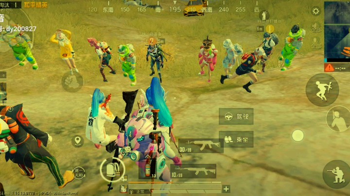 兵团娱乐局