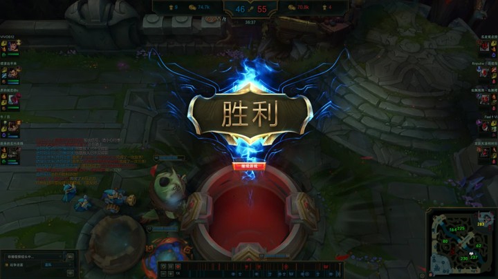 中单永恩  大逆风