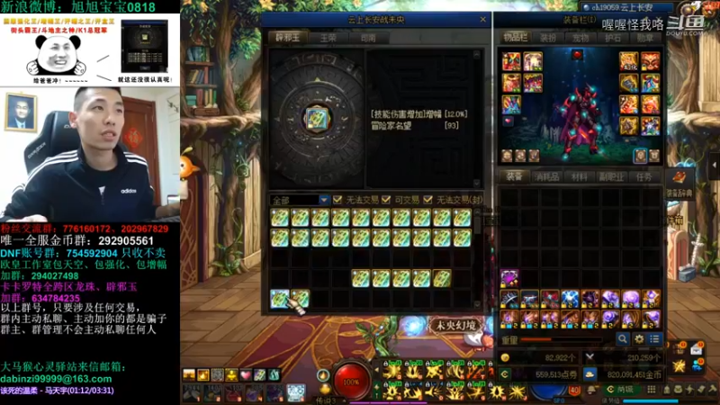 旭旭宝宝（11.14）日常 (3)(86)