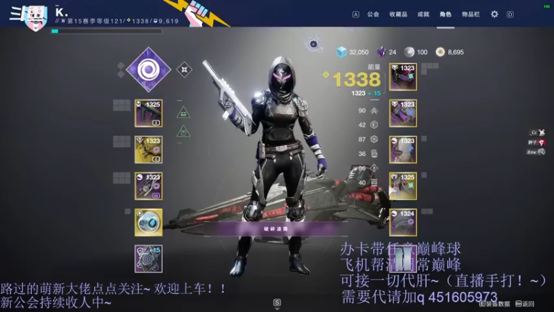 【2021-11-15 18点场】C哥说他不在乎：征服者可以拿了~