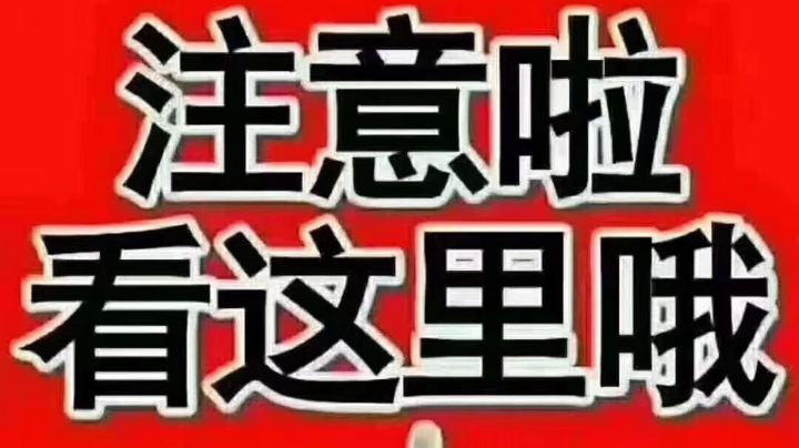 王者荣耀