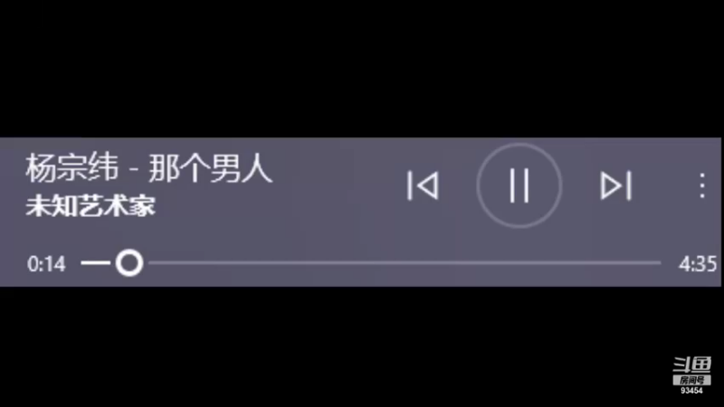 【2021-11-16 12点场】齐了个乔：天命奇御录像