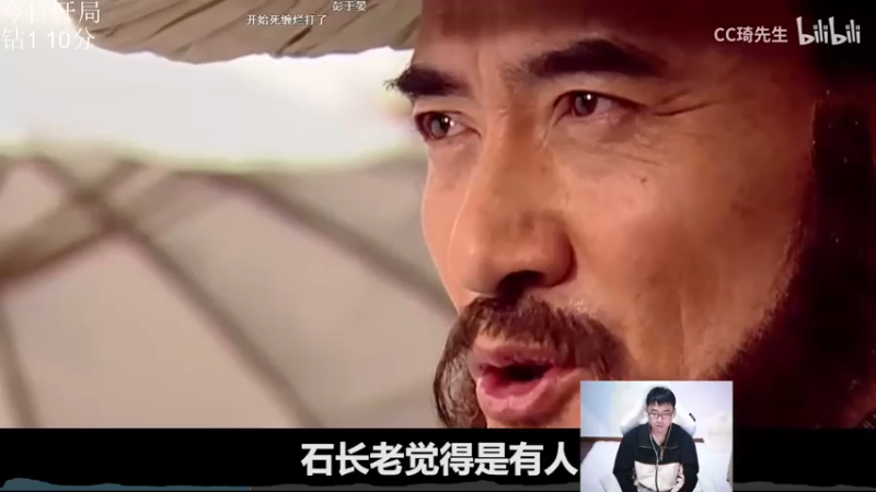 【2021-11-17 17点场】萌面酥：二台：赛季今晚结算 最后12H冲！