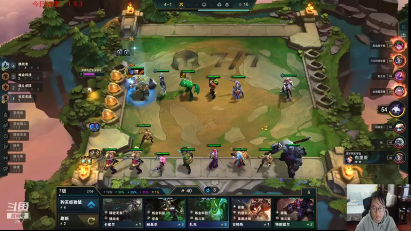 【2021-11-16 23点场】教练JoKer：拳头出新游戏了破败王者，玩一下