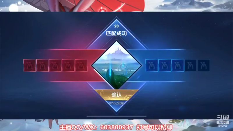【2021-11-16 21点场】梦魇Ali：国服阿离国50艾琳有车位