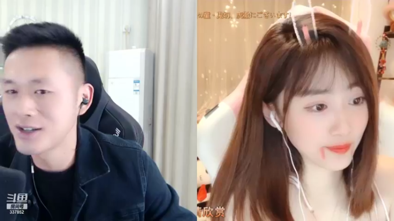 【2021-11-17 00点场】洪湖小肖：加油加油加油加油 447507