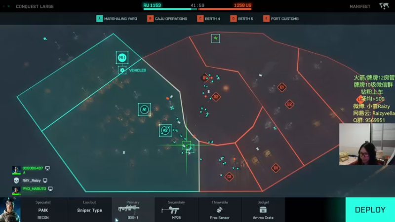 【2021-11-15 02点场】Raizy雪：最真实的直播间, 屮~~