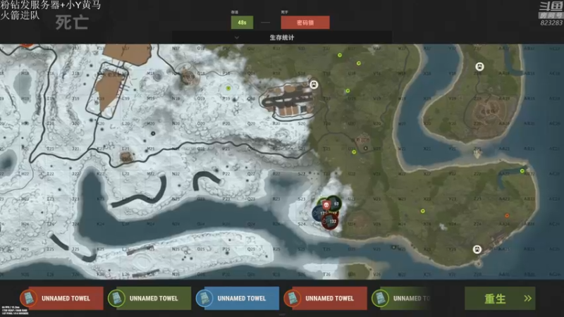 【2021-11-16 22点场】1K黄辉冯：黄辉冯：部落 顶级猛男 有车位