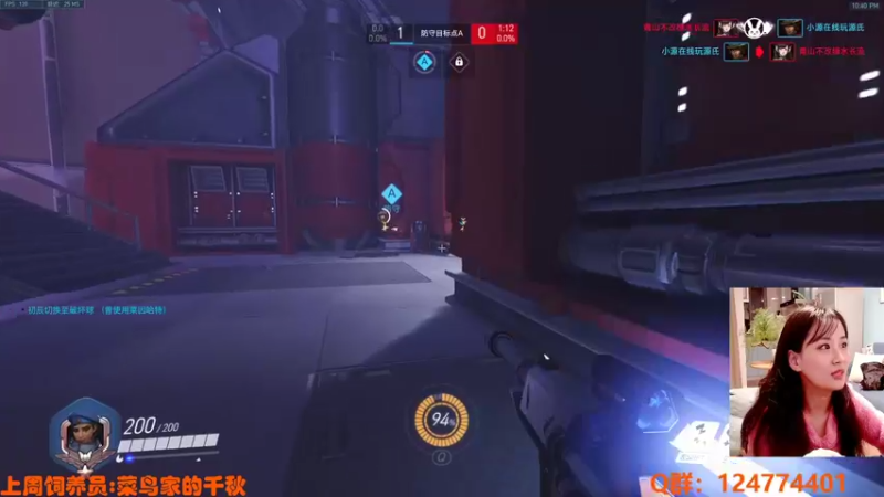【2021-11-16 22点场】老可爱悦悦酱：老可爱悦悦酱