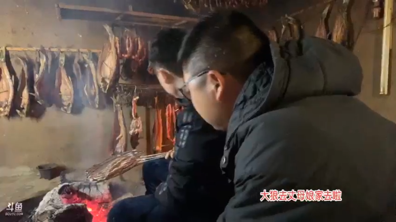 【2021-11-16 23点场】魅力生活i：给奶哥叉大板鲫