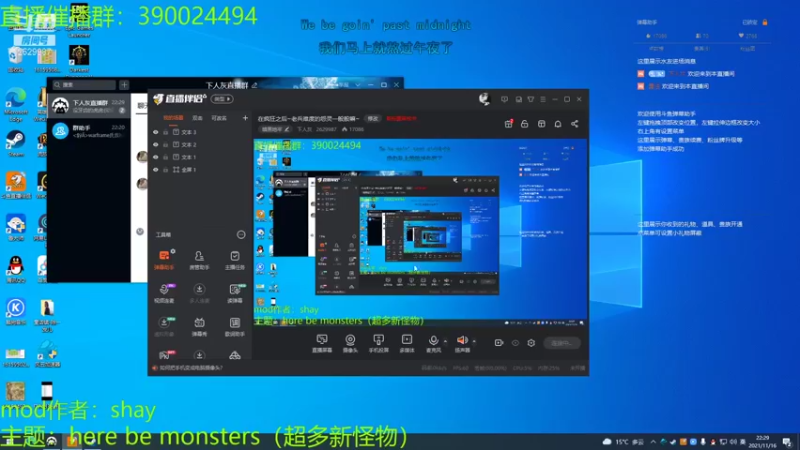 【2021-11-16 22点场】下人灰：在疯狂之后~准备打子爵了！