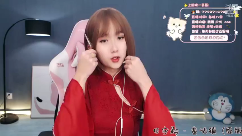 【2021-11-17 20点场】哈尼九：这么可爱一定是。。。
