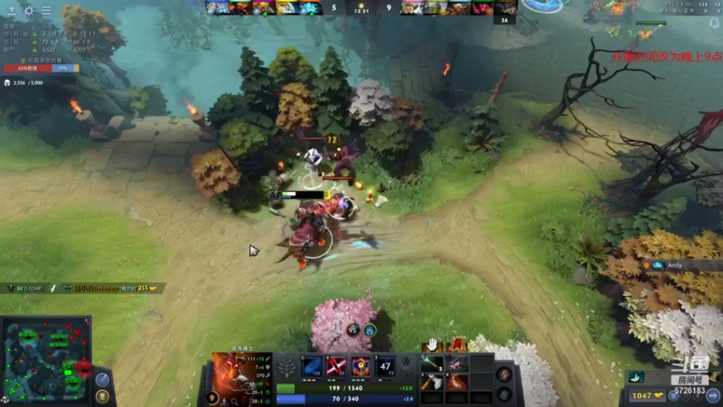 【2021-11-16 22点场】ZC陈笑风：【ZC】一个专注上分的直播间！