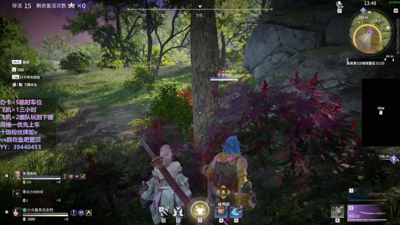 【2021-11-17 14点场】东北女的：【有车位】我贼猛？？