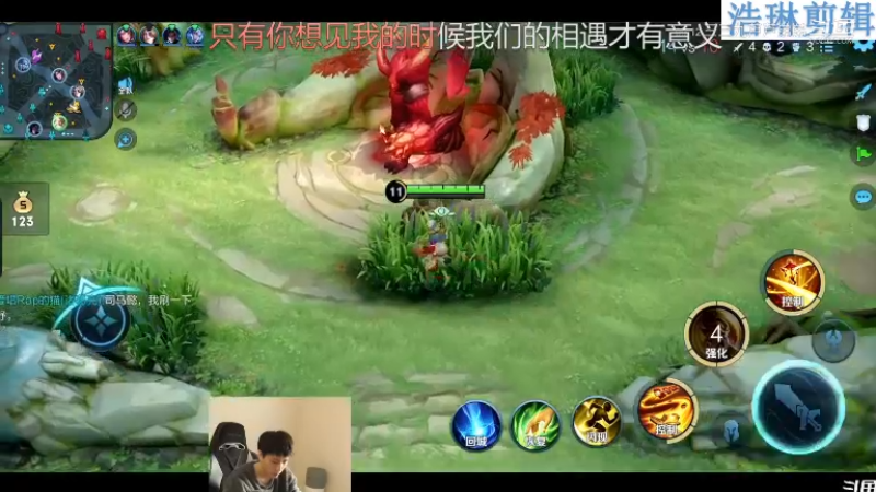 少年不太冷教学老夫子10.29-8