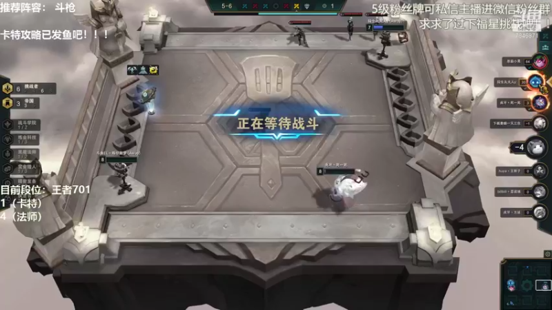 【2021-11-13 12点场】陈仔醉梦OvO：今天不想连败啦！！！