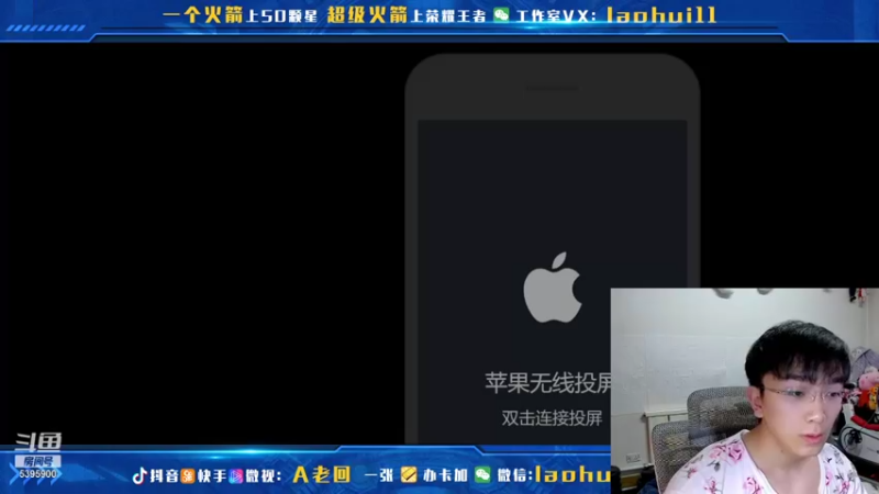 【2021-11-17 12点场】A老回：一刀流无限沉默亚瑟打野克制一切！