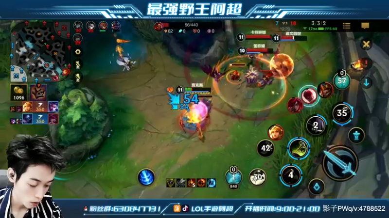 【2021-11-17 11点场】阿超cc丶：⭐阿超：免费上车 速来！