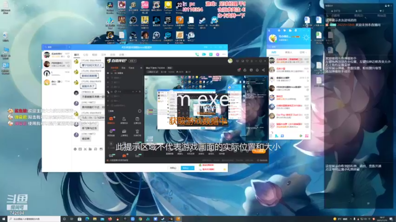 【2021-11-15 18点场】雪小博：三国志14 mod刘备