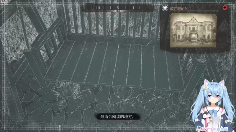 【2021-11-16 21点场】小仙女七七酱：❤福尔摩斯：判错一个案送100！就这么骟