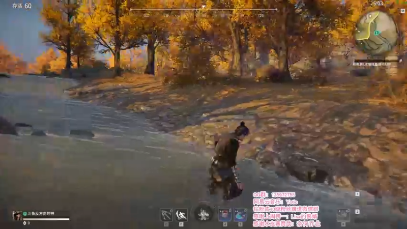 【2021-11-16 22点场】NRK反方向的神：认真一点 可以嘛