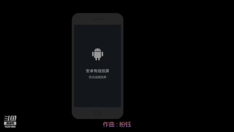 【2021-11-12 18点场】钰铉spade：悄悄上分，惊艳所有人【美食专区】
