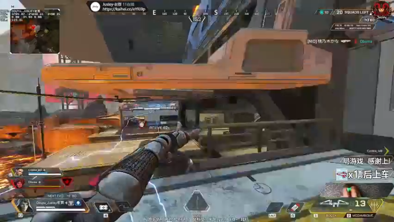 【2021-11-16 17点场】Jusley：老贾人挫嘴不甜 长得磕碜还没钱