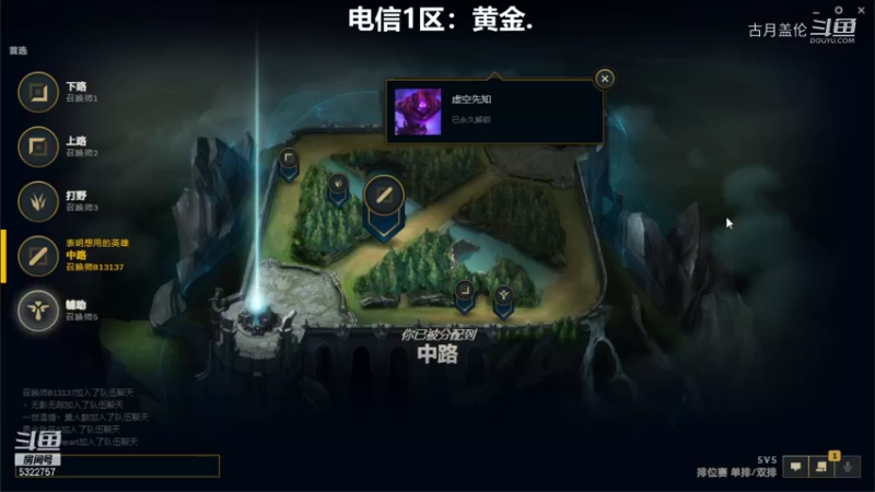 中单狗头对线卡萨丁感觉还行；打着打着卡萨丁掉了我实力狗头MVP；对面少人点了...