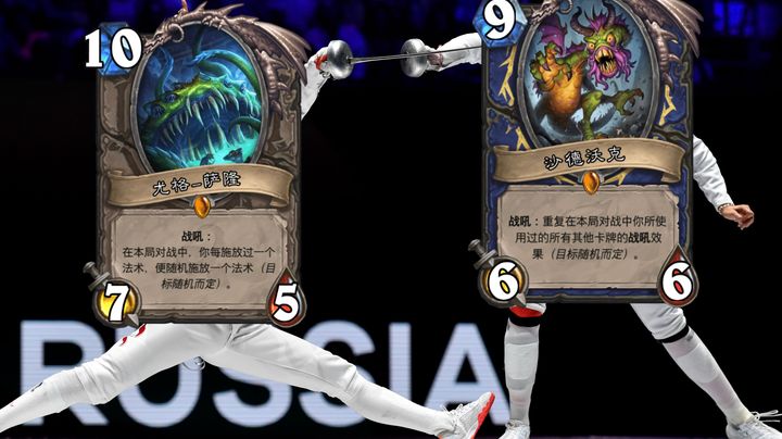 【狗贼的日常se】与沙德沃克击剑！！！