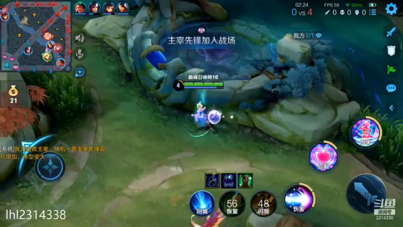 【2021-11-17 16点场】国服老狐狸：国服妲己：巅峰赛