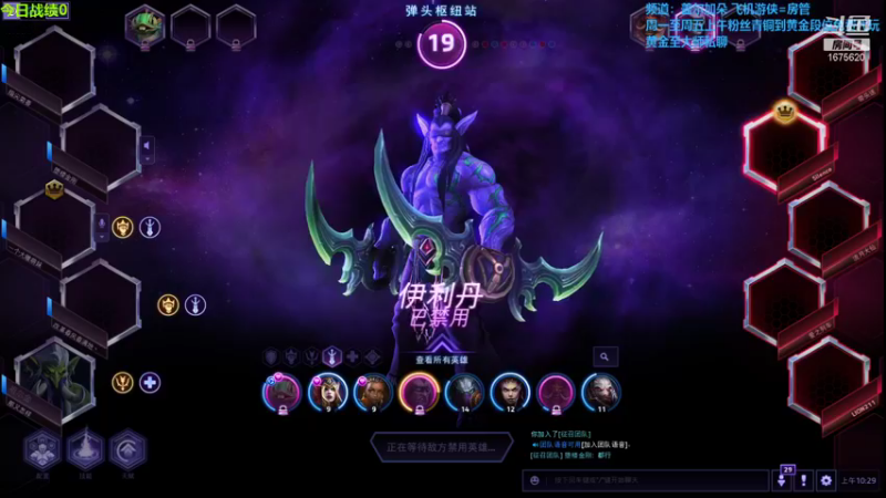 【2021-11-15 10点场】盖小尔：为了艾尔~！砍~