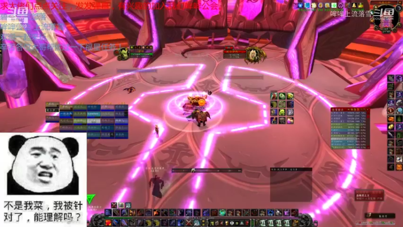 【魔兽怀旧服】碧空之歌部落，哞哞公会11月15日五团G团视频 21点场