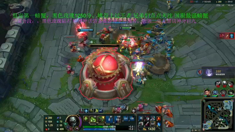【2021-11-15 19点场】攻其不备出其不意：峡谷之巅结算之前在冲一波分！~
