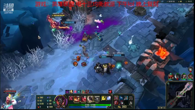 【2021-11-16 16点场】淼小晟：小晟：快乐的一天从哀嚎开始