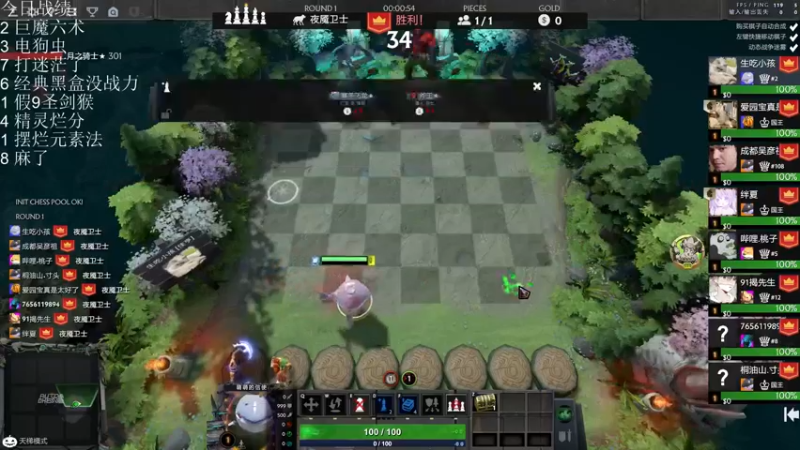 【2021-11-16 21点场】生吃小孩i：哪有孩子天天哭~#2冲#1