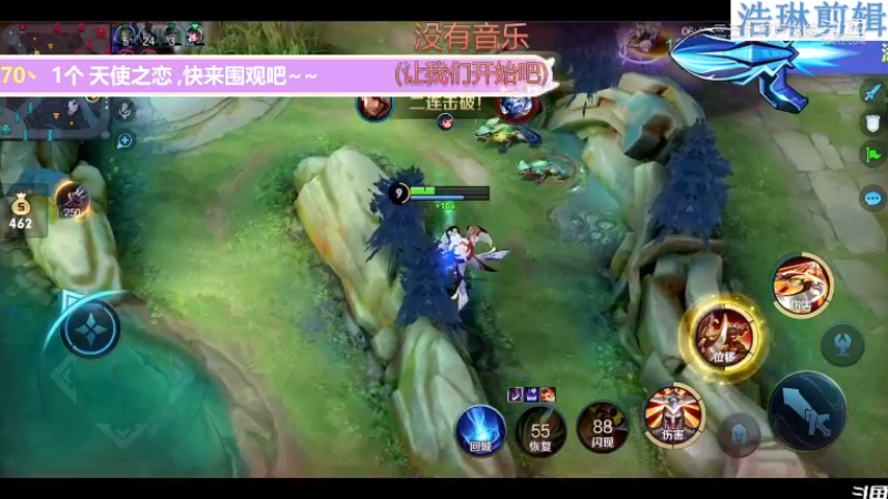 少年不太冷教学李元芳10.29-21
