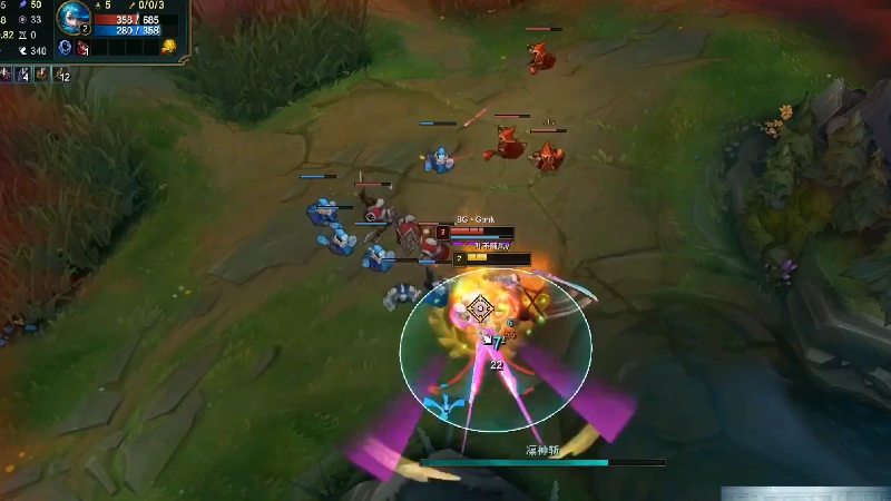 【英雄联盟】即将拥有人鱼线的PDD的精彩时刻 20211117 13点场