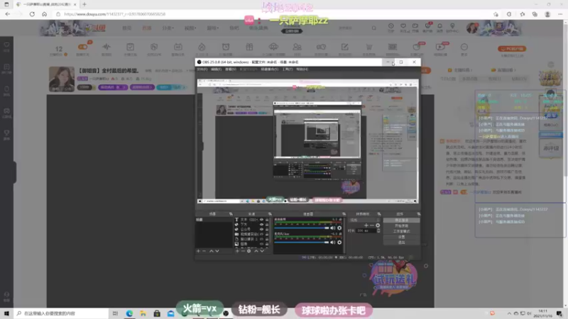 【2021-11-16 14点场】一只萨摩耶zz：【御姐音】全村最后的希望。