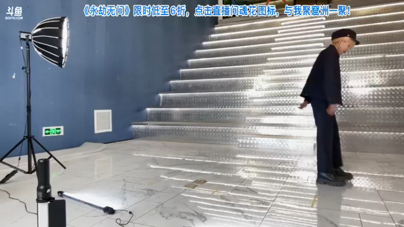 【2021-11-16 21点场】骆歆冲冲冲：骆歆：臭脸