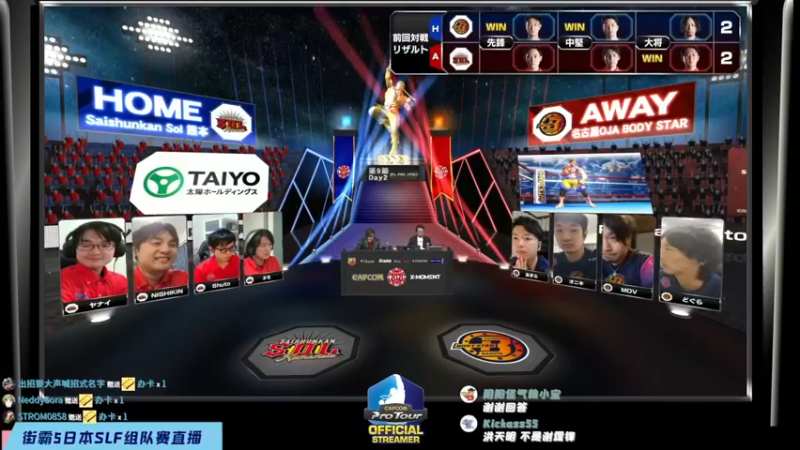 【2021-11-16 20点场】阿帮：ABang!7点街霸5日本组队赛