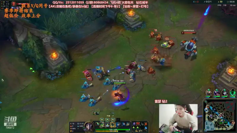 【2021-11-16 22点场】Akl托尼老师：世界顶尖阿卡丽：极致细节教学！