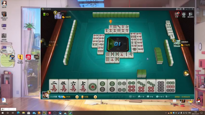 【2021-11-17 01点场】星星弟弟ovo：破产星嬢嬢