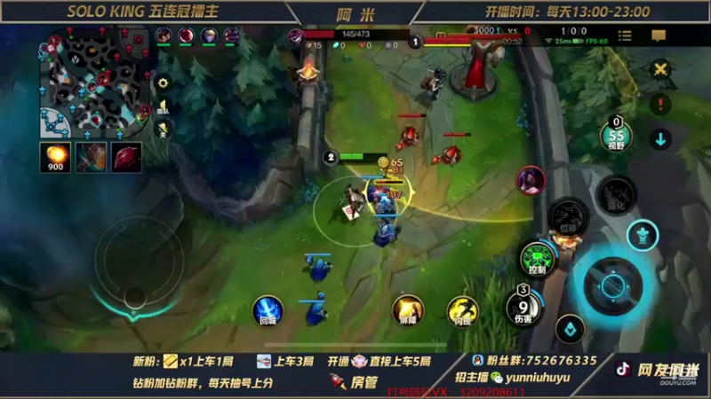 【2021-11-16 13点场】网友阿米：第一瑞文！钻石局1v5带粉