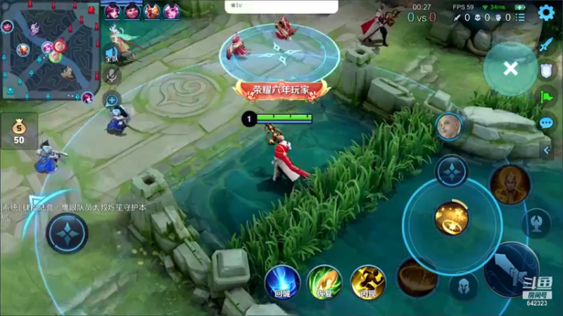 【2021-11-16 16点场】小笨蛋北北：巅峰第九 试玩金禅~